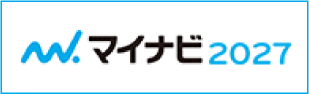 マイナビ2027